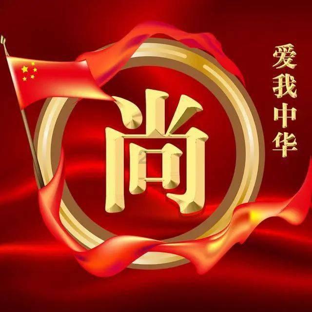 谭咏麟回乡祭祖排场大,保镖开道排场大,受热情接待精神大好