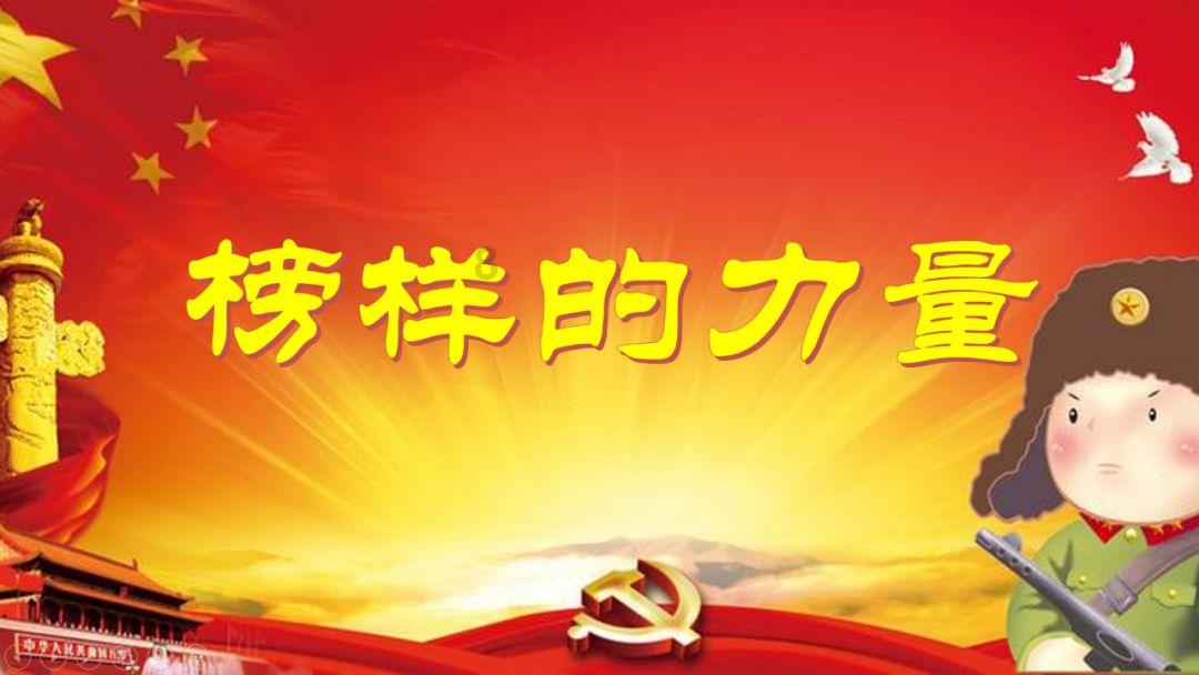 极限摩托大挑战