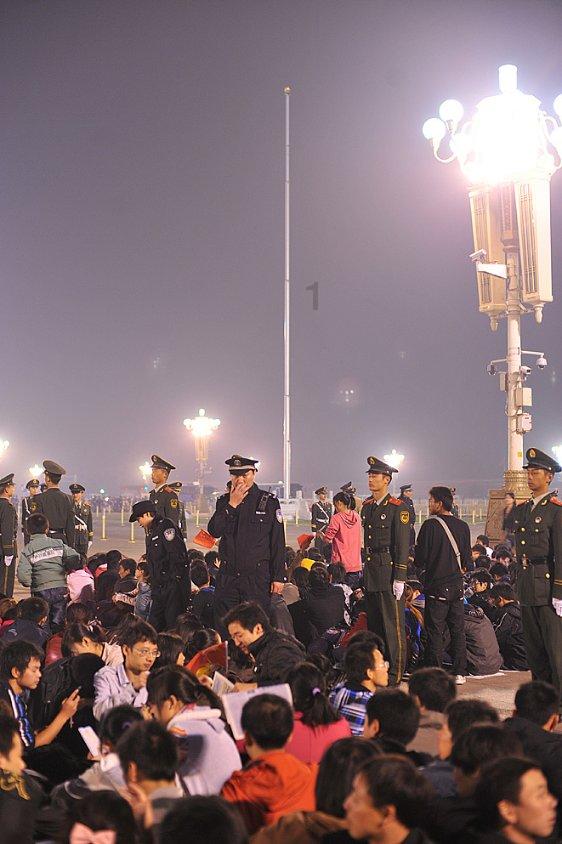 出岛车客请您提前预约购票
