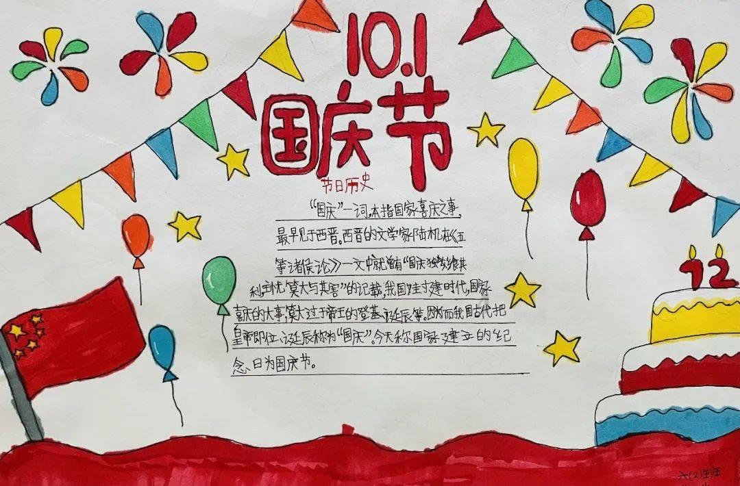 传说中三亿对赌协议的真相！杨幂离开嘉行更自由