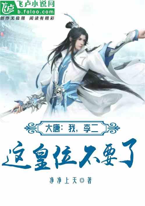芒果又出“黑马剧”，连续12天收视第3，全员选角非常成功