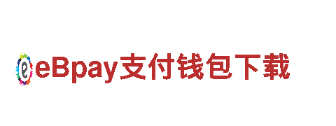 6566体育app手机版-专业机械企业公司